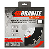 Диск алмазний Granite TURBO REINFORCED 230х2,8 мм (9-03-230)