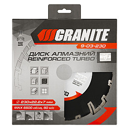 Диск алмазний Granite TURBO REINFORCED 230х2,8 мм (9-03-230)