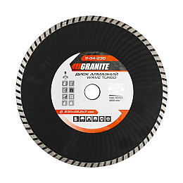 Диск алмазний Granite TURBO WAVE 230х2,8 мм (9-04-230)