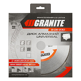 Диск алмазний Granite UNIVERSAL 230х2,6 мм (9-05-230)
