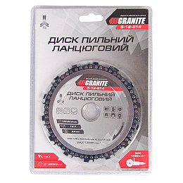 Диск пильний для дерева ланцюговий Granite 125х22.2х14Т (5-12-514)