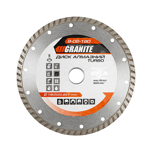 Диск алмазный Granite TURBO 180х2,6 мм (9-02-180)