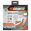 Диск алмазный Granite TURBO 180х2,6 мм (9-02-180)