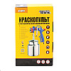 Краскопульт пневматичний MASTERTOOL HP, FEED НАЛБ 1000 мл, Ø 1,5 мм, 160-220 л/хв, 3,5-5 бар (81-8717)