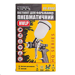 Краскопульт пневматичний MASTERTOOL HVLP, HQ ВПЛБ 100 мл, Ø 1,0 мм, 200 л/хв, 1,5-3 бар (80-8980)