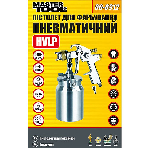Краскопульт пневматичний MASTERTOOL HVLP, НАЛБ 1000 мл, Ø 1,8 мм, 130-210 л/хв, 3-4 бар (80-8912)