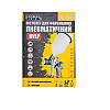 Краскопульт пневматичний MASTERTOOL HVLP, HQ ВПЛБ 600 мл, Ø 1,3 мм, 400 л/хв, 2-3 бар (80-8985)