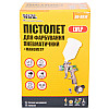 Краскопульт пневматичний MASTERTOOL LVLP, ВПЛБ 600 мл, Ø1,3 мм, 125-170 л/хв, 1,5-2,5 бар, манометр (80-8810)