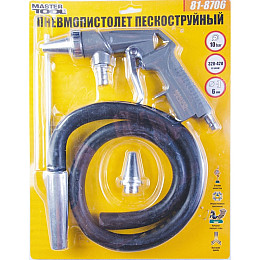 Пневмопістолет піскоструйний MASTERTOOL Ø 6мм зі шлангом, 320-420 л/хв, 10 бар (81-8706)
