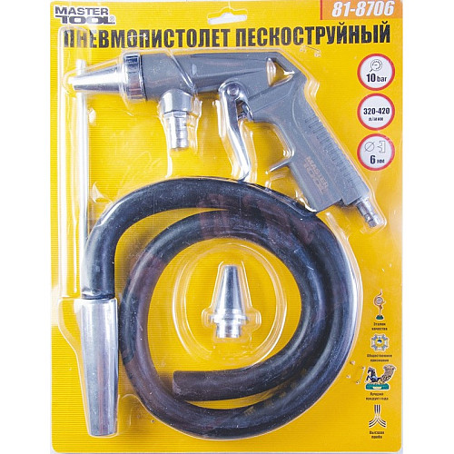 Пневмопистолет пескоструйный MASTERTOOL Ø 6мм со шлангом, 320-420 л/мин, 10 бар (81-8706)