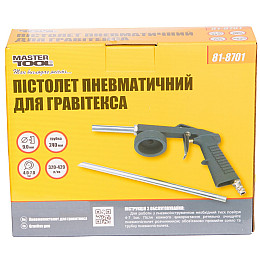 Пневмопістолет для гравітекса MASTERTOOL Ø9 мм, 320-420 л/хв, 4-7 бар (81-8701)