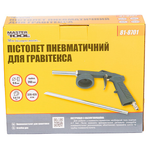 Пневмопістолет для гравітекса MASTERTOOL Ø9 мм, 320-420 л/хв, 4-7 бар (81-8701)
