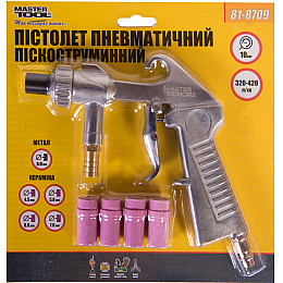 Пневмопістолет піскоструйний MASTERTOOL Ø 4,5/5/6/7мм, зі шлангом, 320-420 л/хв, 10 бар (81-8709)