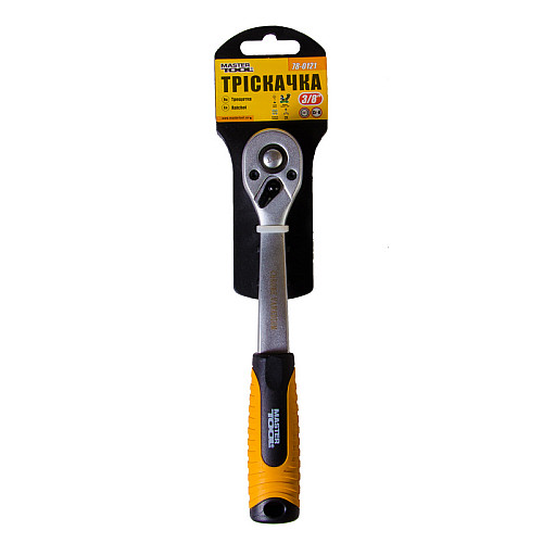 Трещотка гнута MASTERTOOL 3/8" 72Т (78-0121)
