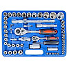 Набір інструментів Tool Set у валізі 108 предметів (3_02742)