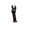 Мультиінструментальна осцилююча пила лезо EZARC Extra-Long Reach 60 мм для дерева S-Body Technology