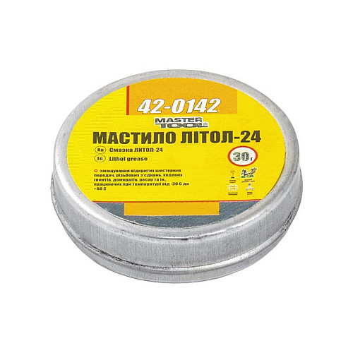 Смазка литол-24 30 г жесть MASTERTOOL GM (42-0142)