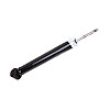 Амортизатор задній Shock Absorber Chevrolet Aveo (96407435)