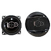 Автомобильные колонки RIAS TS-A1097S 10см двухполосные 280W (3_03964)