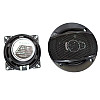 Автомобильные колонки RIAS TS-A1097S 10см двухполосные 280W (3_03964)