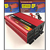 Преобразователь UKC AC/DC AR 2500W 12V інвертор (1756375508)