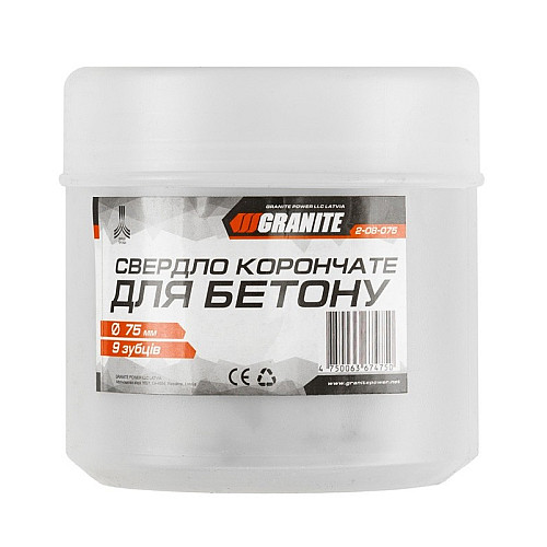 Сверло корончате для бетону GRANITE 75 мм 9 зубців Grey (2-08-075)