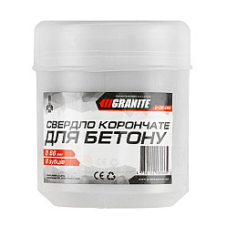 Сверло корончатое для бетона GRANITE 65 мм 8 зубцов Grey (2-08-066)