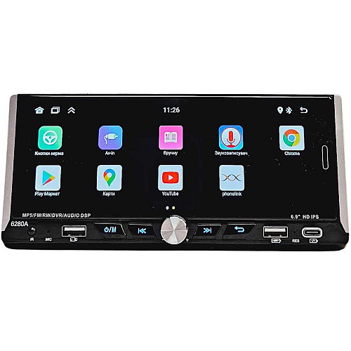Автомагнітола RIAS 6280A 1din 6.9" 2/32GB GPS+WiFI+USB+Bluetooth Android 13 4х60W (3_04521)