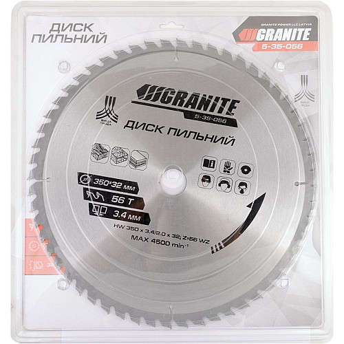 Диск пильний для дерева GRANITE 350х32х56Т адаптер 32-30/32-25.4 4500 об/хв (5-35-056)
