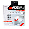 Диск алмазний GRANITE SEGMENTED TURBO 230х2,8 мм 22-24% 6600 об/хв (9-01-230)