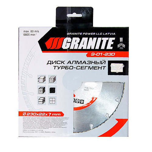 Диск алмазний GRANITE SEGMENTED TURBO 230х2,8 мм 22-24% 6600 об/хв (9-01-230)