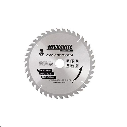 Диск пильний для дерева GRANITE 250х32х40Т адаптер 32-30/32-25.4 6100 об/хв (5-25-040)
