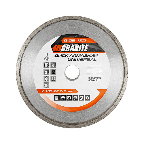 Диск алмазний GRANITE UNIVERSAL 180х2,4 мм 22-24% 8600 об/хв (9-05-180)