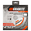 Диск алмазний GRANITE UNIVERSAL 180х2,4 мм 22-24% 8600 об/хв (9-05-180)