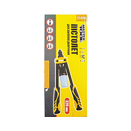 Пистолет для заклепок двуручный MASTERTOOL ПРОФИ 320 мм CrMo Black and Yellow (21-0711)