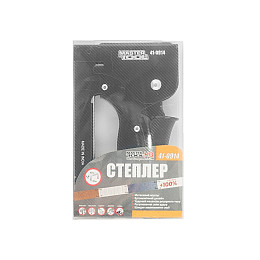 Степлер рессорний MASTERTOOL скоба R53 4-14мм Black (41-0914)