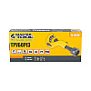 Труборіз для металевих труб MASTERTOOL 50-127 мм Yellow (74-0414)