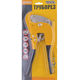 Труборіз для пластикових труб MASTERTOOL TPR 3-42 мм Жовтий (74-0312)