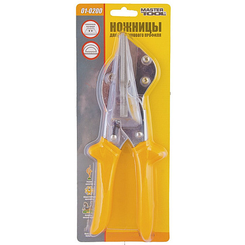 Ножиці для різання пластикових профілів з транспортером MASTERTOOL 220 мм Yellow (01-0200)