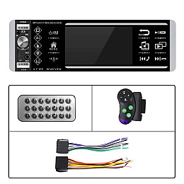 Автомагнітола RIAS 4168Ai ISO 4.1'' сенсорний екран RGB DIVX+MP3+USB+SD+AV-in+Bluetooth з пультом 4х50W