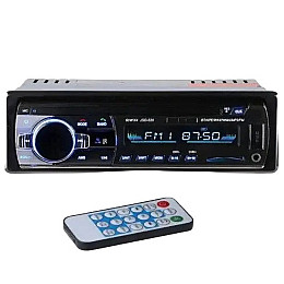 Автомагнитола RIAS JSD-520 1din 2xUSB/microSD/AUX+/Bluetooth с Пультом 4x60W