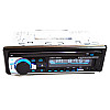 Автомагнитола RIAS JSD-520 1din 2xUSB/microSD/AUX+/Bluetooth с Пультом 4x60W
