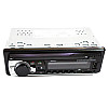 Автомагнитола RIAS JSD-520 1din 2xUSB/microSD/AUX+/Bluetooth с Пультом 4x60W