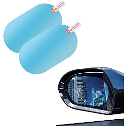 Пленка антидождь ForCar 95х135 мм 2 шт (050533)