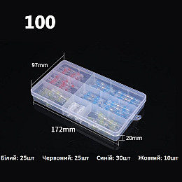 Термоусаживаемая гильза с припоем термоусадка 0.25-6.0 мм PWR набор 100 шт (DR050755)