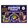 Игра настольная Danko Toys БОЛ Пойми меня (DTG18-N)