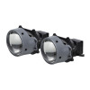 Комплект світлодіодних лінз Kamiso Aozoom ALPD-07PLUS Bi-LED 47/55W TIR Classic