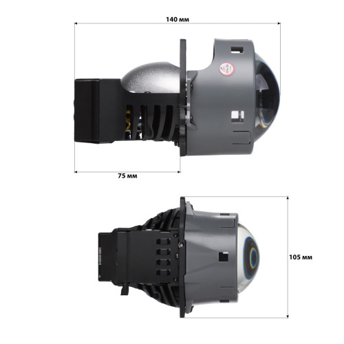Комплект світлодіодних лінз Kamiso Aozoom ALPD-07PLUS Bi-LED 47/55W TIR Classic