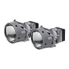 Комплект светодиодных линз Kamiso Aozoom ALPD-11-02 Dragon Knight Bi-LED 47/63W