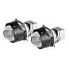 Комплект світлодіодних лінз Kamiso Aozoom ALPD23-02 Truck Bi-LED 24V 48/58W